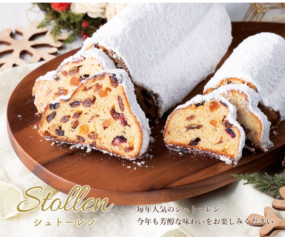 シベールのクリスマス