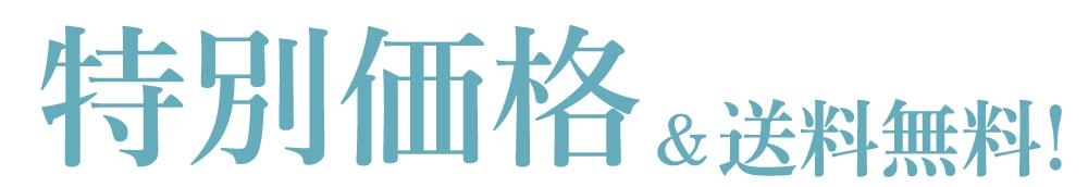 贈り物にラスクフランスはいかがですか？
