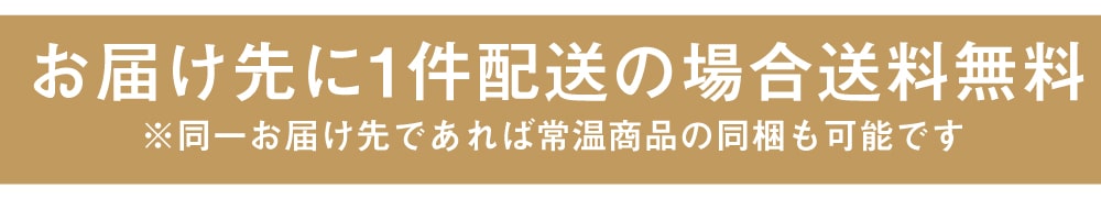 じゅれ
