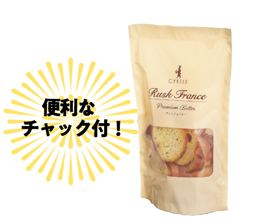 バリューパック