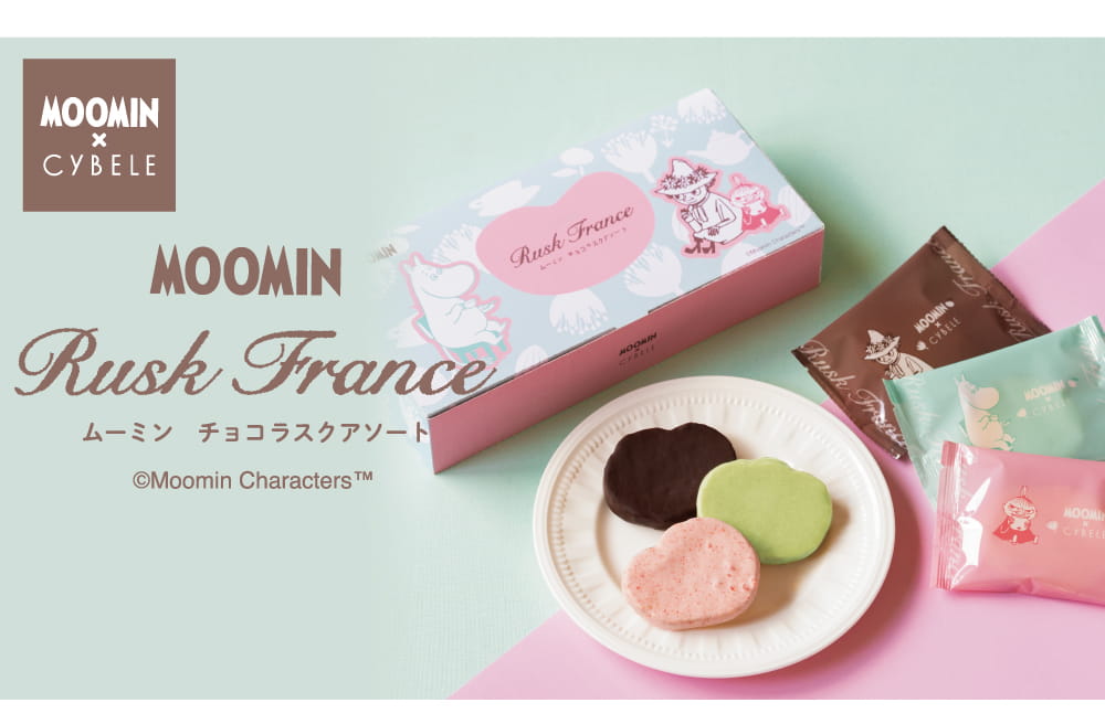 ムーミン チョコラスクアソート