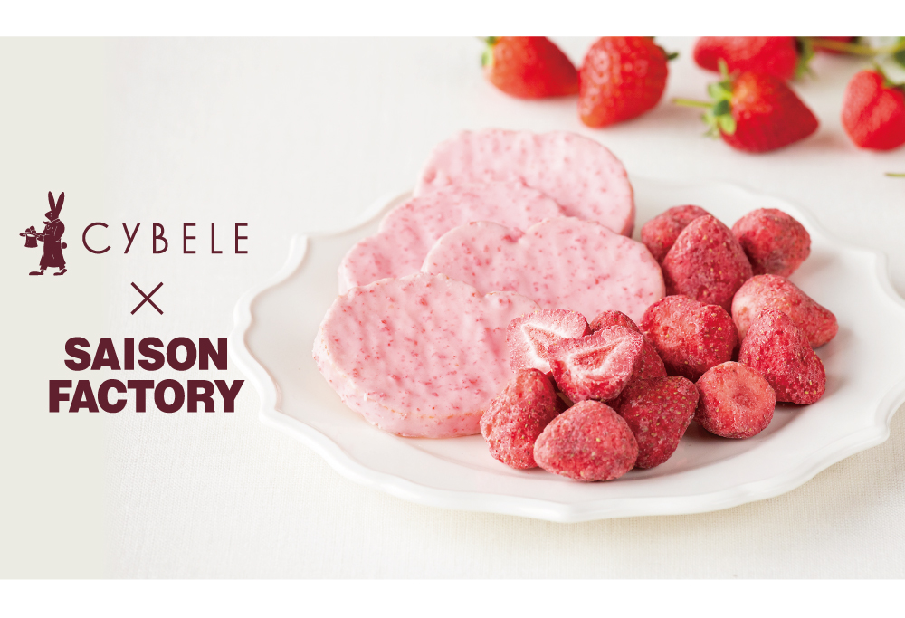 セゾンファクトリースイーツ