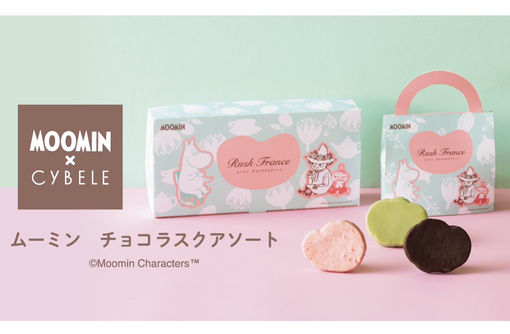 ムーミン チョコラスクアソート