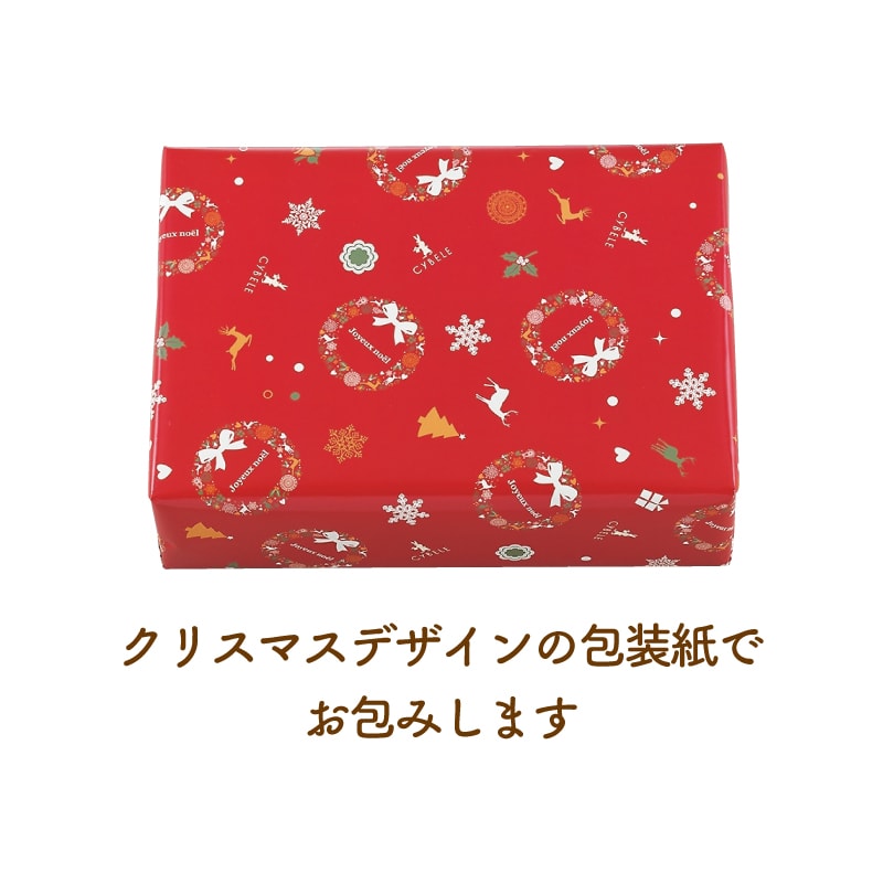 Xmasソックス　スイーツラスク
