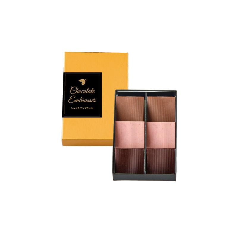 ショコラアンブラッセ