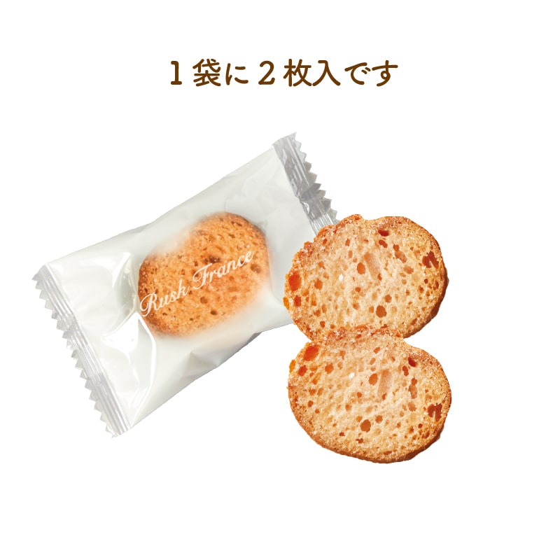 スリーブ式のデザインボックスでお届け