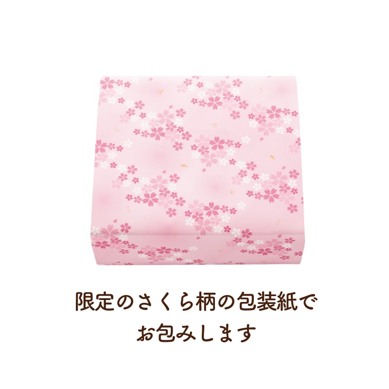 さくらラスクボックスセット＜36袋入＞