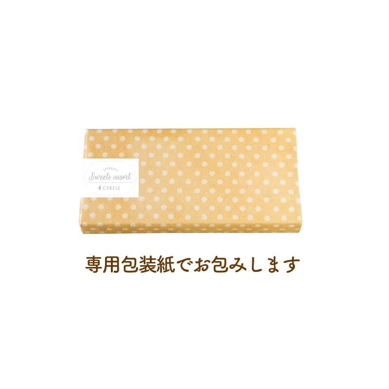 【ご注文受付：10/31まで　お届け：11/5まで】<br/>りんご、栗、ラ・フランス、秋の味覚をやさしく包んで焼きあげた、3種のパイのギフトセット。