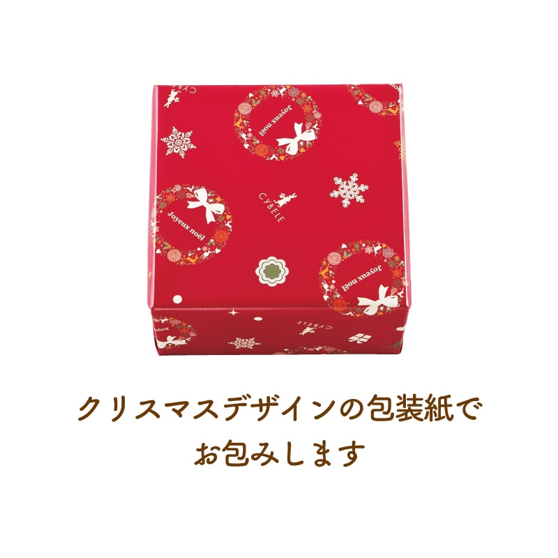 ［X18］Xmasラスク＆焼菓子ボックス　ミニ