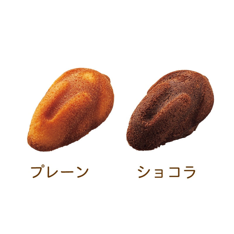 仕合わせうさぎ＜6個入＞