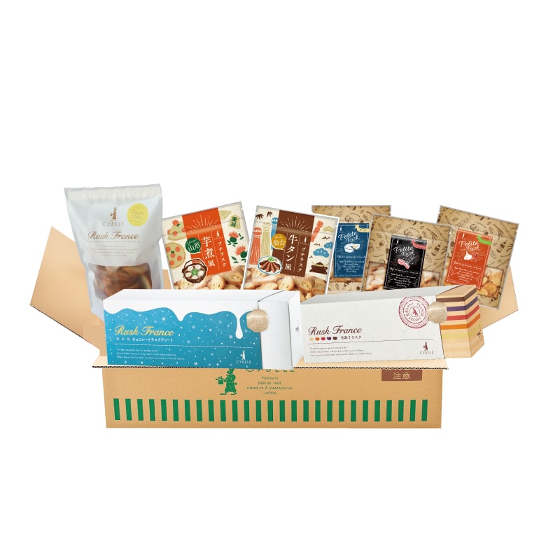 ラスクお得セット