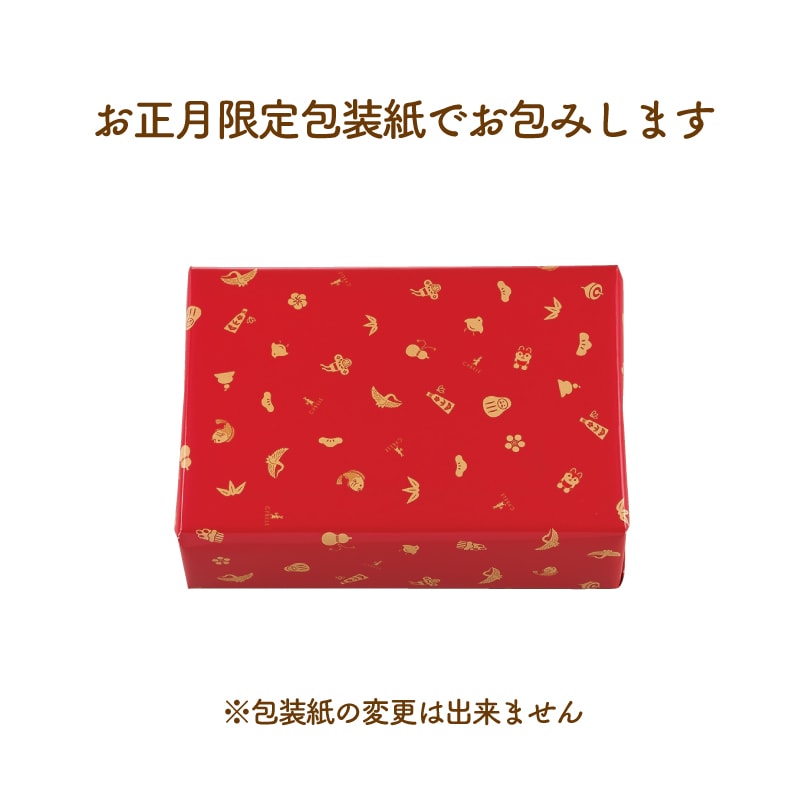 ［SH3］お正月ラスクボックスセット＜24袋入＞