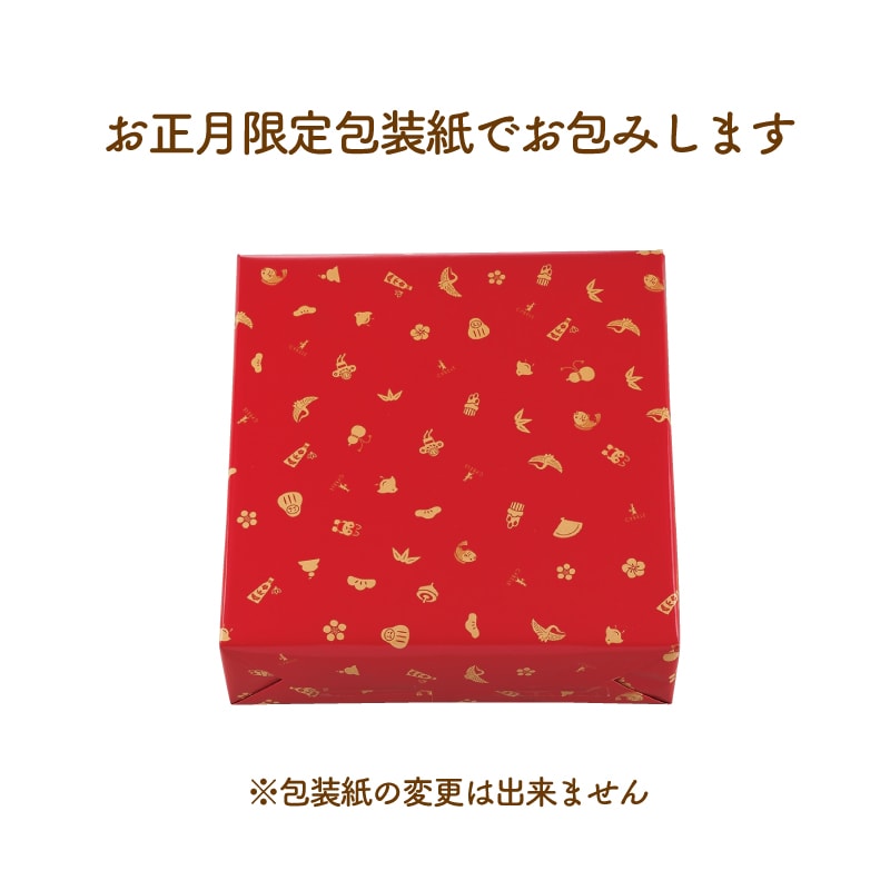 ［SH2］お正月ラスクボックスセット＜36袋入＞