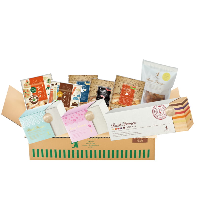 ［YM9］冬のラスク全部セット