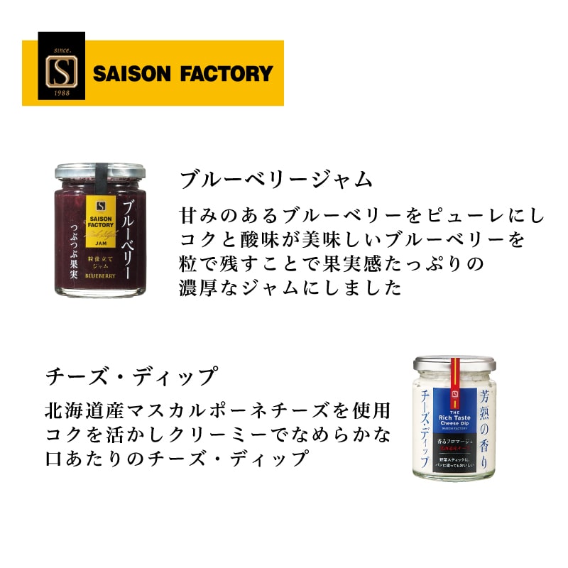 にんじんドレッシング