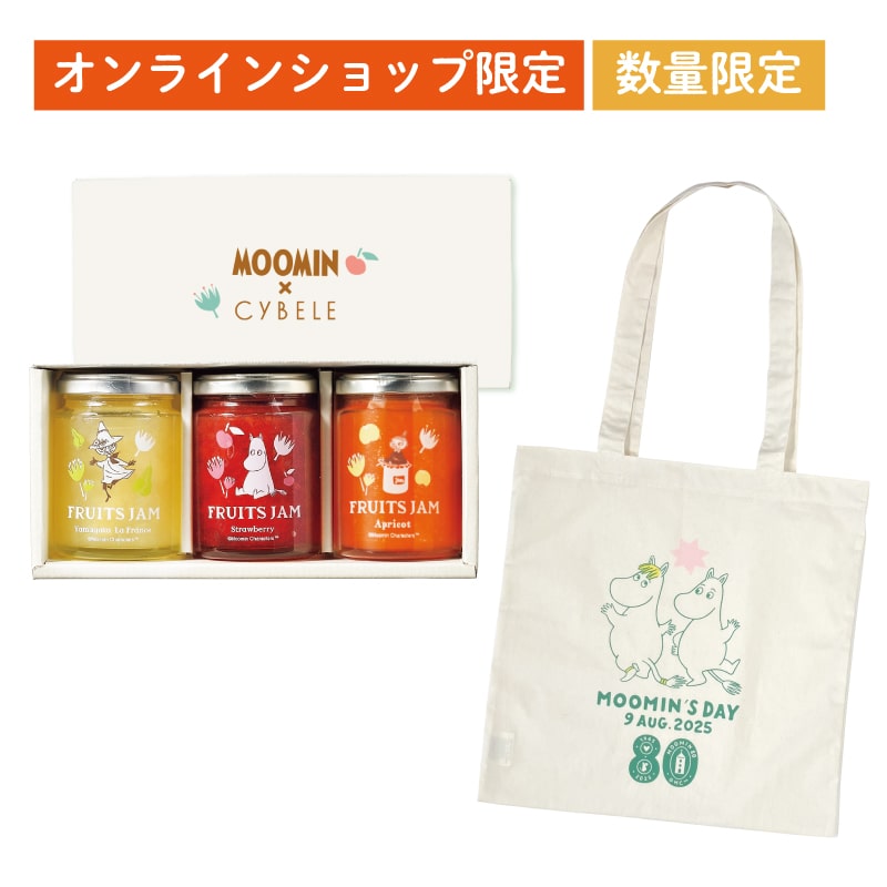 商品一覧