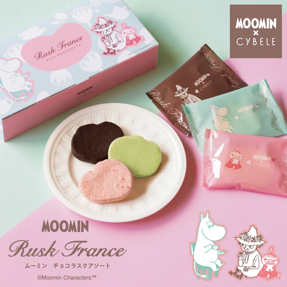 ムーミン チョコラスクアソート＜6袋入＞